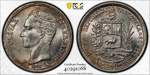 Venezuela 1960 Bolivar Horse animal PCGS MS65 PC1082 combine shipping