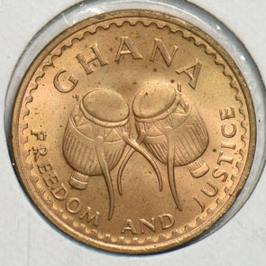 Ghana 1967 1/2 Pesewa 0 197831 combine shipping