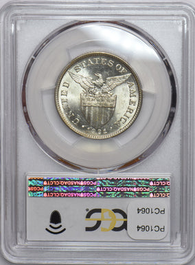 Philippines 1921 50 Centavos Eagle animal PCGS MS64 KM-171 PC1064 combine shippi