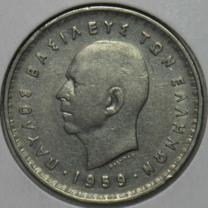Greece 1959 10 Drachma 903487 combine shipping