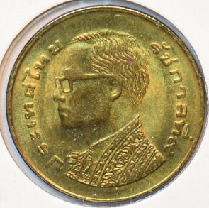 Thailand/Siam 1977 25 Satang 902402 combine shipping
