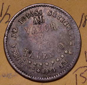 B0069 Bolivia 1865  1/2 Melgarejo  potosi combine shipping