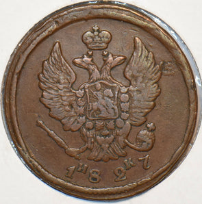 Russia USSR 1827 EM 2 Kopeks 295119 combine shipping
