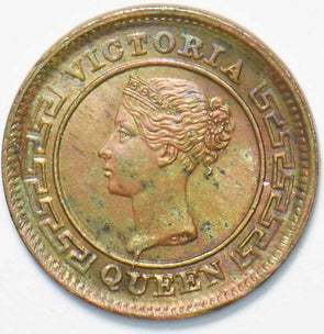Ceylon 1901 Queen Victoria 1/4 Cent 192237 combine shipping