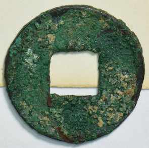 China 118 -70 BC 5 Shu 0 Ancient emperor Western Han dynasty circa 298608 combin