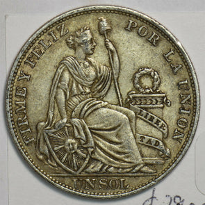 Peru 1896 Sol 491375 combine shipping