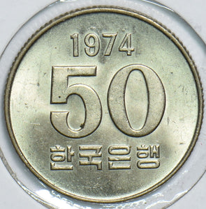 South Korea 1974 50 Won FAO 299045 combine shipping