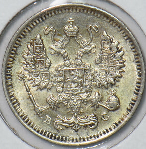 Russia Empire 1914 10 Kopeks Eagle animal 194306 combine shipping