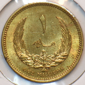 Libya 1965 AH 1385 Millieme 295353 combine shipping