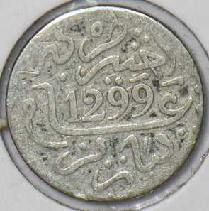 Morocco 1882 AH 1299 Dirham 194664 combine shipping