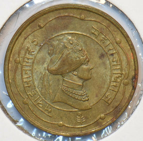 India British 1944 Anna Jaipur. Nan Sing II 295772 combine shipping