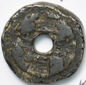 Spain 1800 ~99 Coin weight BU0548 combine shipping