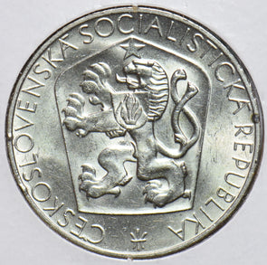 Czechoslovakia 1965 25 Korun Lion animal 293592 combine shipping