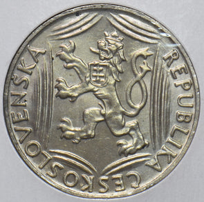 Czechoslovakia 1918 ~48 100 Korun naked man Lion animal 295094 combine shipping