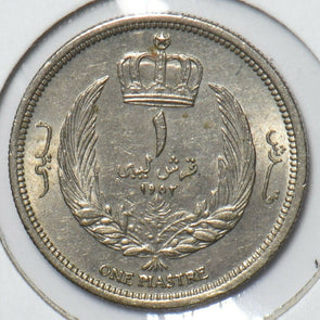 Libya 1952 Piastre 295475 combine shipping