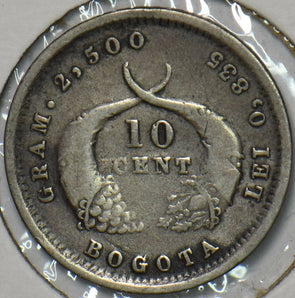 Colombia 1875 10 Centavos 297408 combine shipping