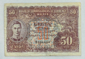 Malaya 1941 British admin 50 Cents Pick#10. Series A/33 Fine RC0436 combine ship