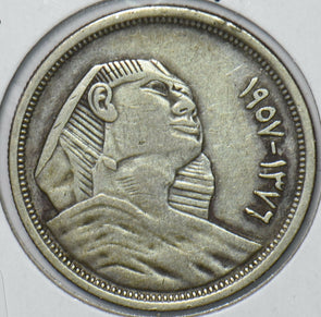 Egypt 1957 AH 1376 10 Piastres 194978 combine shipping