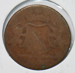 Netherlands East Indies 1790 Duit  291282 combine shipping