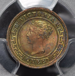 Ceylon 1901 1/4 Cent PCGS MS64BN incandescent green! PC0566 combine shipping