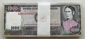 Bolivia 1982 1000 Pesos Bank pack of 100 CU notes BL0087 combine shipping