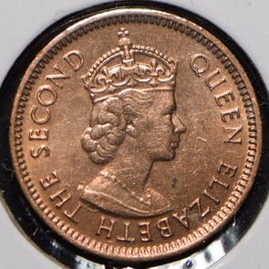 Mauritius 1978 Cent  150136 combine shipping