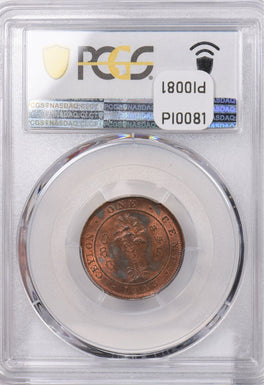 Ceylon 1943 Cent PCGS MS 65 RED BROWN PI0081 combine shipping