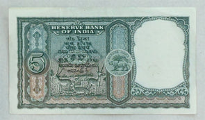 India 1957 ~62 5 Rupees Signature 74 HVR Lengar. PK#35 Ch CU RC0441 combine ship