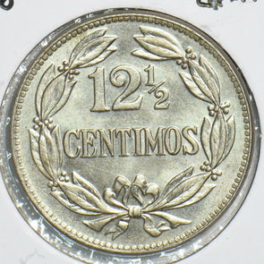 Venezuela 1958 12 1/2 Centimos 298142 combine shipping