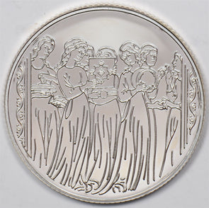 Israel 1996 2 New Sheqalim Commemorative issue, 