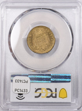Spain 1947 Peseta PCGS MS 65 Only 3 Graded Higher By PCGS PC1433 combine shippin