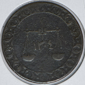 Zanzibar 1886 AH 1304 Pysa 240185 combine shipping