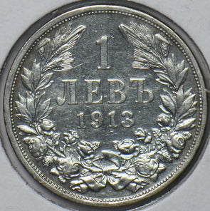 Bulgaria 1913 Lev 150722 combine shipping