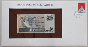 Singapore 1981 Dollar note Bank of all nations. 50 Cents stamp canc. RC0587 Blac