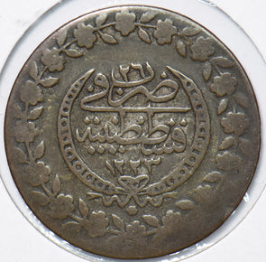Turkey 1844 AH 1223 100 Para 193242 combine shipping