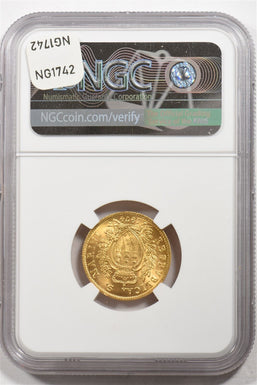 1974 Gold San Marino 2S Saint NGC MS67 NG1742