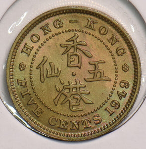 Hong Kong 1949 5 Cents 299409 combine shipping
