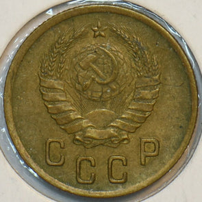 Russia USSR 1940 2 Kopeks 152024 combine shipping
