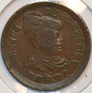 India Princely States 1917 ~1974 1/4 Anna 295429 combine shipping