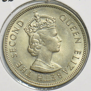 Malaya and British Borneo 1961 H 20 Cents 298472 combine shipping