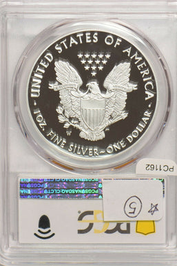 2020 W Silver Eagle $1 silver PCGS PROOF 69DCAM V75 Privy PC1162 combine shippi