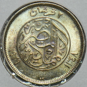Egypt 1929 AH1348 2 Piastres 297637 combine shipping