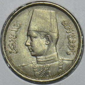 Egypt 1941 AH1360 5 Milliemes 196751 combine shipping
