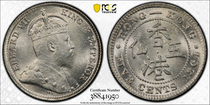 Hong Kong 1904 5 Cents PCGS UNC lustrous! PC0864 combine shipping