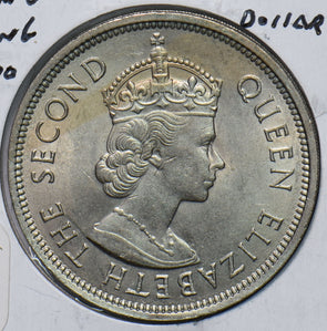 Hong Kong 1970 Dollar  191867 combine shipping