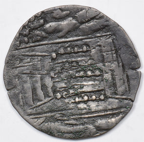 Hephthalite Empire 475 ~576 Billon Drachm Napki Malka. Kipin H0215 combine shipp