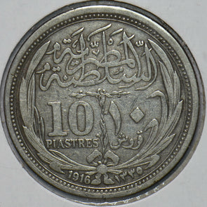 Egypt 1917 AH1333 10 Piastres 292703 combine shipping