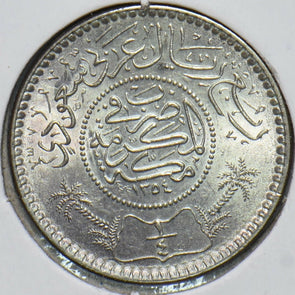 Saudi Arabia 1935 AH 1354 1/4 Riyal 192431 combine shipping