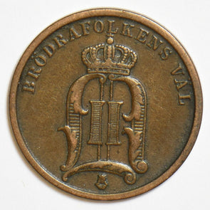 Sweden 1898 2 Ore 240634 combine shipping
