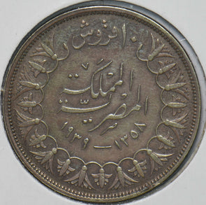Egypt 1939 AH1359 10 Piastres 292713 combine shipping
